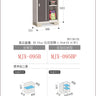 Inaba Outdoor Storage Cabinet, made in Japan, weather-resistant design for outdoor use | 日本制造 Inaba 户外储物柜,耐候设计,适用于户外 | 日本製造 Inaba 戶外儲物櫃,耐候設計,適用於戶外