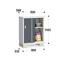Inaba Outdoor Storage Cabinet, made in Japan, weather-resistant design for outdoor use | 日本制造 Inaba 户外储物柜,耐候设计,适用于户外 | 日本製造 Inaba 戶外儲物櫃,耐候設計,適用於戶外
