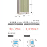 Inaba Outdoor Storage Cabinet, made in Japan, weather-resistant design for outdoor use | 日本制造 Inaba 户外储物柜,耐候设计,适用于户外 | 日本製造 Inaba 戶外儲物櫃,耐候設計,適用於戶外