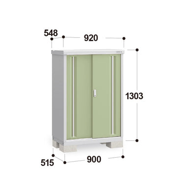 Inaba Outdoor Storage Cabinet, made in Japan, weather-resistant design for outdoor use | 日本制造 Inaba 户外储物柜,耐候设计,适用于户外 | 日本製造 Inaba 戶外儲物櫃,耐候設計,適用於戶外