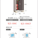 Inaba Outdoor Storage Cabinet, made in Japan, weather-resistant design for outdoor use | 日本制造 Inaba 户外储物柜,耐候设计,适用于户外 | 日本製造 Inaba 戶外儲物櫃,耐候設計,適用於戶外