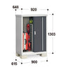 Inaba Outdoor Storage Cabinet, made in Japan, weather-resistant design for outdoor use | 日本制造 Inaba 户外储物柜,耐候设计,适用于户外 | 日本製造 Inaba 戶外儲物櫃,耐候設計,適用於戶外