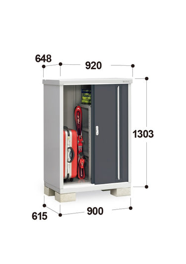 Inaba Outdoor Storage Cabinet, made in Japan, weather-resistant design for outdoor use | 日本制造 Inaba 户外储物柜,耐候设计,适用于户外 | 日本製造 Inaba 戶外儲物櫃,耐候設計,適用於戶外