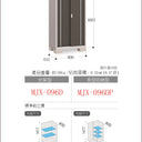 Inaba Outdoor Storage Cabinet, made in Japan, weather-resistant design for outdoor use | 日本制造 Inaba 户外储物柜,耐候设计,适用于户外 | 日本製造 Inaba 戶外儲物櫃,耐候設計,適用於戶外
