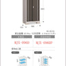 Inaba Outdoor Storage Cabinet, made in Japan, weather-resistant design for outdoor use | 日本制造 Inaba 户外储物柜,耐候设计,适用于户外 | 日本製造 Inaba 戶外儲物櫃,耐候設計,適用於戶外