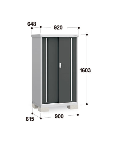 Inaba Outdoor Storage Cabinet, made in Japan, weather-resistant design for outdoor use | 日本制造 Inaba 户外储物柜,耐候设计,适用于户外 | 日本製造 Inaba 戶外儲物櫃,耐候設計,適用於戶外