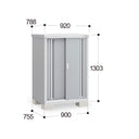 Inaba Outdoor Storage Cabinet, made in Japan, weather-resistant design for outdoor use | 日本制造 Inaba 户外储物柜,耐候设计,适用于户外 | 日本製造 Inaba 戶外儲物櫃,耐候設計,適用於戶外