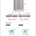 Inaba Outdoor Storage Cabinet, made in Japan, weather-resistant design for outdoor use | 日本制造 Inaba 户外储物柜,耐候设计,适用于户外 | 日本製造 Inaba 戶外儲物櫃,耐候設計,適用於戶外