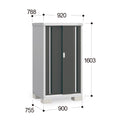 Inaba Outdoor Storage Cabinet, made in Japan, weather-resistant design for outdoor use | 日本制造 Inaba 户外储物柜,耐候设计,适用于户外 | 日本製造 Inaba 戶外儲物櫃,耐候設計,適用於戶外
