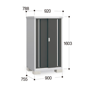 Inaba Outdoor Storage Cabinet, made in Japan, weather-resistant design for outdoor use | 日本制造 Inaba 户外储物柜,耐候设计,适用于户外 | 日本製造 Inaba 戶外儲物櫃,耐候設計,適用於戶外