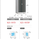 Inaba Outdoor Storage Cabinet, made in Japan, weather-resistant design for outdoor use | 日本制造 Inaba 户外储物柜,耐候设计,适用于户外 | 日本製造 Inaba 戶外儲物櫃,耐候設計,適用於戶外