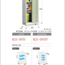 Inaba Outdoor Storage Cabinet, made in Japan, weather-resistant design for outdoor use | 日本制造 Inaba 户外储物柜,耐候设计,适用于户外 | 日本製造 Inaba 戶外儲物櫃,耐候設計,適用於戶外