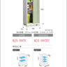 Inaba Outdoor Storage Cabinet, made in Japan, weather-resistant design for outdoor use | 日本制造 Inaba 户外储物柜,耐候设计,适用于户外 | 日本製造 Inaba 戶外儲物櫃,耐候設計,適用於戶外