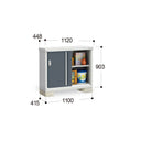 Inaba Outdoor Storage Cabinet, made in Japan, weather-resistant design for outdoor use | 日本制造 Inaba 户外储物柜,耐候设计,适用于户外 | 日本製造 Inaba 戶外儲物櫃,耐候設計,適用於戶外