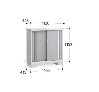 Inaba Outdoor Storage Cabinet, made in Japan, weather-resistant design for outdoor use | 日本制造 Inaba 户外储物柜,耐候设计,适用于户外 | 日本製造 Inaba 戶外儲物櫃,耐候設計,適用於戶外