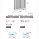 Inaba Outdoor Storage Cabinet, made in Japan, weather-resistant design for outdoor use | 日本制造 Inaba 户外储物柜,耐候设计,适用于户外 | 日本製造 Inaba 戶外儲物櫃,耐候設計,適用於戶外