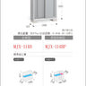 Inaba Outdoor Storage Cabinet, made in Japan, weather-resistant design for outdoor use | 日本制造 Inaba 户外储物柜,耐候设计,适用于户外 | 日本製造 Inaba 戶外儲物櫃,耐候設計,適用於戶外