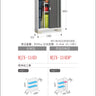 Inaba Outdoor Storage Cabinet, made in Japan, weather-resistant design for outdoor use | 日本制造 Inaba 户外储物柜,耐候设计,适用于户外 | 日本製造 Inaba 戶外儲物櫃,耐候設計,適用於戶外