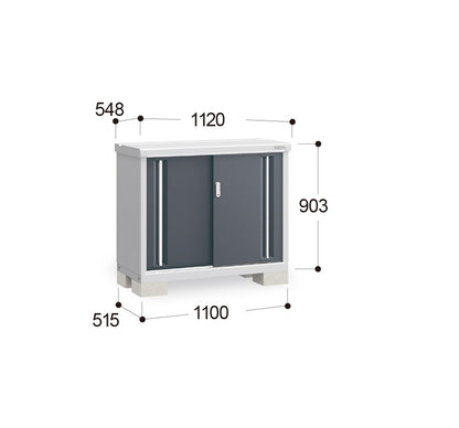 *Pre-order* Inaba Outdoor Storage MJX-115A (W1120xD548xH903mm) 0.554m3