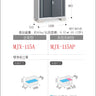 Inaba Outdoor Storage Cabinet, made in Japan, weather-resistant design for outdoor use | 日本制造 Inaba 户外储物柜,耐候设计,适用于户外 | 日本製造 Inaba 戶外儲物櫃,耐候設計,適用於戶外