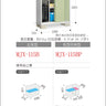 Inaba Outdoor Storage Cabinet, made in Japan, weather-resistant design for outdoor use | 日本制造 Inaba 户外储物柜,耐候设计,适用于户外 | 日本製造 Inaba 戶外儲物櫃,耐候設計,適用於戶外