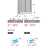 Inaba Outdoor Storage Cabinet, made in Japan, weather-resistant design for outdoor use | 日本制造 Inaba 户外储物柜,耐候设计,适用于户外 | 日本製造 Inaba 戶外儲物櫃,耐候設計,適用於戶外