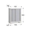 Inaba Outdoor Storage Cabinet, made in Japan, weather-resistant design for outdoor use | 日本制造 Inaba 户外储物柜,耐候设计,适用于户外 | 日本製造 Inaba 戶外儲物櫃,耐候設計,適用於戶外