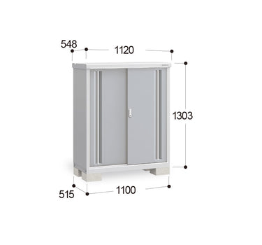 Inaba Outdoor Storage Cabinet, made in Japan, weather-resistant design for outdoor use | 日本制造 Inaba 户外储物柜,耐候设计,适用于户外 | 日本製造 Inaba 戶外儲物櫃,耐候設計,適用於戶外
