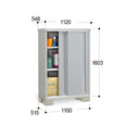 Inaba Outdoor Storage Cabinet, made in Japan, weather-resistant design for outdoor use | 日本制造 Inaba 户外储物柜,耐候设计,适用于户外 | 日本製造 Inaba 戶外儲物櫃,耐候設計,適用於戶外