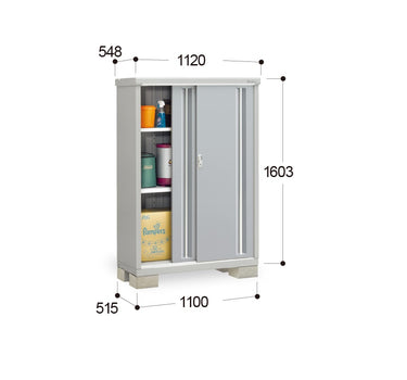 Inaba Outdoor Storage Cabinet, made in Japan, weather-resistant design for outdoor use | 日本制造 Inaba 户外储物柜,耐候设计,适用于户外 | 日本製造 Inaba 戶外儲物櫃,耐候設計,適用於戶外