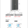 Inaba Outdoor Storage Cabinet, made in Japan, weather-resistant design for outdoor use | 日本制造 Inaba 户外储物柜,耐候设计,适用于户外 | 日本製造 Inaba 戶外儲物櫃,耐候設計,適用於戶外