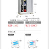Inaba Outdoor Storage Cabinet, made in Japan, weather-resistant design for outdoor use | 日本制造 Inaba 户外储物柜,耐候设计,适用于户外 | 日本製造 Inaba 戶外儲物櫃,耐候設計,適用於戶外