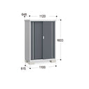 Inaba Outdoor Storage Cabinet, made in Japan, weather-resistant design for outdoor use | 日本制造 Inaba 户外储物柜,耐候设计,适用于户外 | 日本製造 Inaba 戶外儲物櫃,耐候設計,適用於戶外