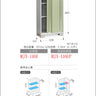 Inaba Outdoor Storage Cabinet, made in Japan, weather-resistant design for outdoor use | 日本制造 Inaba 户外储物柜,耐候设计,适用于户外 | 日本製造 Inaba 戶外儲物櫃,耐候設計,適用於戶外
