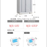 Inaba Outdoor Storage Cabinet, made in Japan, weather-resistant design for outdoor use | 日本制造 Inaba 户外储物柜,耐候设计,适用于户外 | 日本製造 Inaba 戶外儲物櫃,耐候設計,適用於戶外