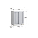 Inaba Outdoor Storage Cabinet, made in Japan, weather-resistant design for outdoor use | 日本制造 Inaba 户外储物柜,耐候设计,适用于户外 | 日本製造 Inaba 戶外儲物櫃,耐候設計,適用於戶外