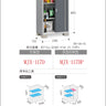 Inaba Outdoor Storage Cabinet, made in Japan, weather-resistant design for outdoor use | 日本制造 Inaba 户外储物柜,耐候设计,适用于户外 | 日本製造 Inaba 戶外儲物櫃,耐候設計,適用於戶外