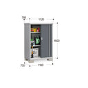 Inaba Outdoor Storage Cabinet, made in Japan, weather-resistant design for outdoor use | 日本制造 Inaba 户外储物柜,耐候设计,适用于户外 | 日本製造 Inaba 戶外儲物櫃,耐候設計,適用於戶外