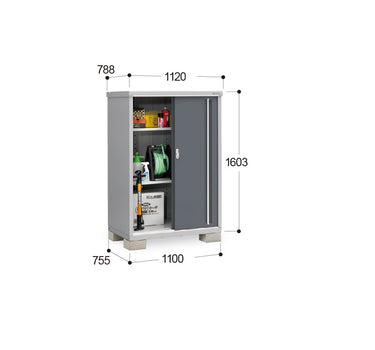 Inaba Outdoor Storage Cabinet, made in Japan, weather-resistant design for outdoor use | 日本制造 Inaba 户外储物柜,耐候设计,适用于户外 | 日本製造 Inaba 戶外儲物櫃,耐候設計,適用於戶外