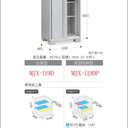 Made in Japan Inaba Outdoor Storage Cabinet