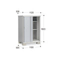 Made in Japan Inaba Outdoor Storage Cabinet