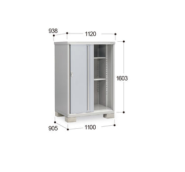 Made in Japan Inaba Outdoor Storage Cabinet