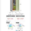 Inaba Outdoor Storage Cabinet, made in Japan, weather-resistant design for outdoor use | 日本制造 Inaba 户外储物柜,耐候设计,适用于户外 | 日本製造 Inaba 戶外儲物櫃,耐候設計,適用於戶外