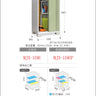 Inaba Outdoor Storage Cabinet, made in Japan, weather-resistant design for outdoor use | 日本制造 Inaba 户外储物柜,耐候设计,适用于户外 | 日本製造 Inaba 戶外儲物櫃,耐候設計,適用於戶外