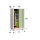 Inaba Outdoor Storage Cabinet, made in Japan, weather-resistant design for outdoor use | 日本制造 Inaba 户外储物柜,耐候设计,适用于户外 | 日本製造 Inaba 戶外儲物櫃,耐候設計,適用於戶外