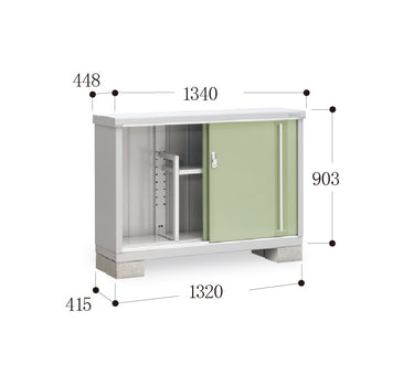 Made in Japan Inaba Outdoor Storage Cabinet