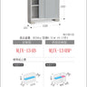 Made in Japan Inaba Outdoor Storage Cabinet