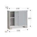 Made in Japan Inaba Outdoor Storage Cabinet