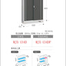Inaba Outdoor Storage Cabinet, made in Japan, weather-resistant design for outdoor use | 日本制造 Inaba 户外储物柜,耐候设计,适用于户外 | 日本製造 Inaba 戶外儲物櫃,耐候設計,適用於戶外