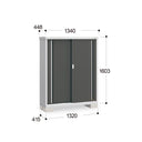 Inaba Outdoor Storage Cabinet, made in Japan, weather-resistant design for outdoor use | 日本制造 Inaba 户外储物柜,耐候设计,适用于户外 | 日本製造 Inaba 戶外儲物櫃,耐候設計,適用於戶外